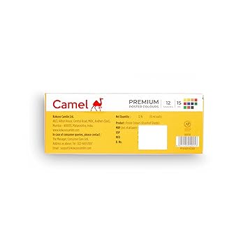 CAMEL 12 SHADE POSTER COLOR