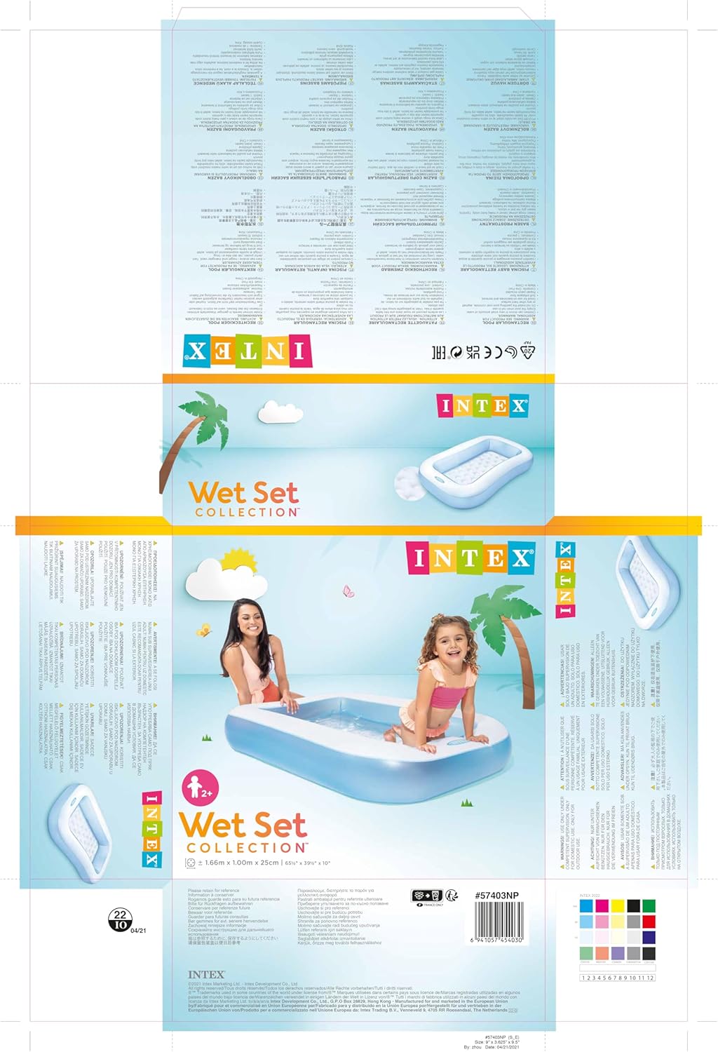 SQURE BATH TUB INTEX
