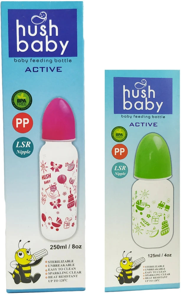 FEEDING BOTTEL 125 ML