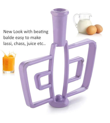 RASSI ONION CHOPPER 950ML ABLE