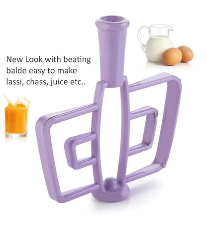 RASSI ONION CHOPPER 950ML ABLE