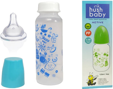 FEEDING BOTTEL 125 ML