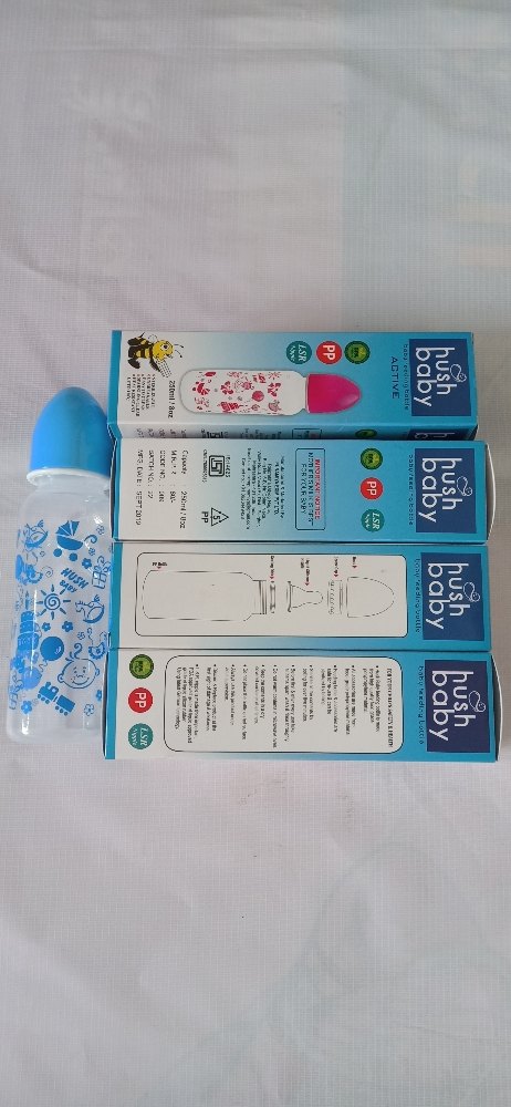 FEEDING BOTTEL 250ML
